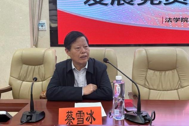 yL23411永利集团官网登录