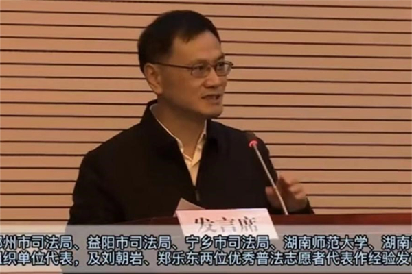 yL23411永利集团官网登录
