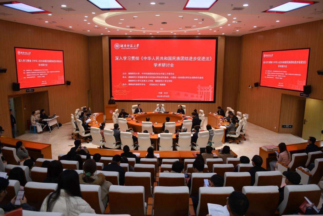 yL23411永利集团官网登录