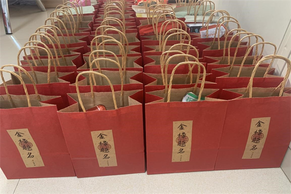yL23411永利集团官网登录