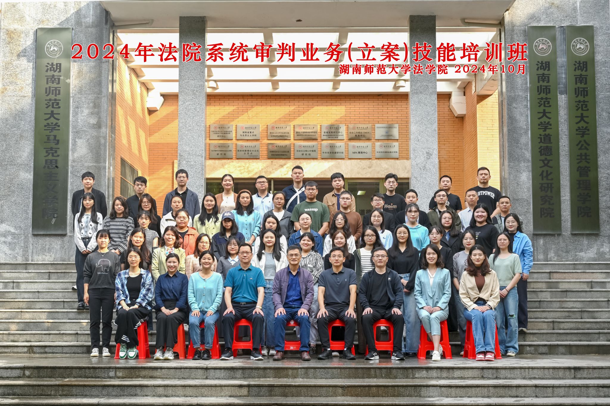 yL23411永利集团官网登录