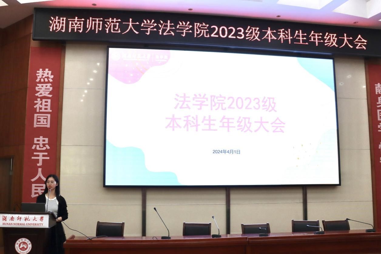 yL23411永利集团官网登录