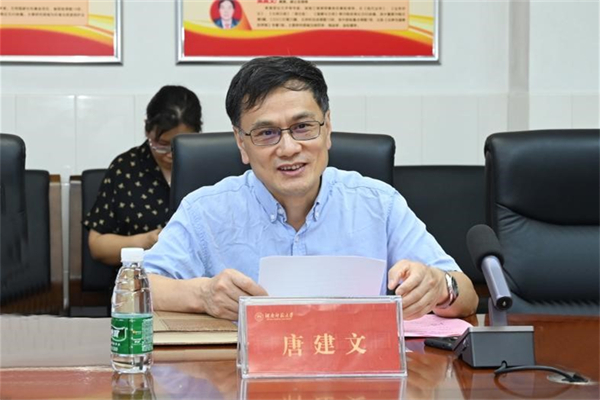 yL23411永利集团官网登录