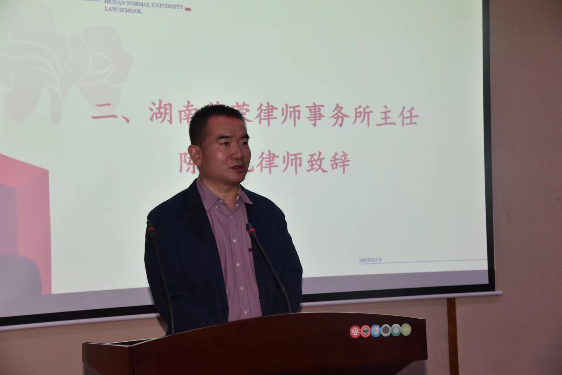 yL23411永利集团官网登录