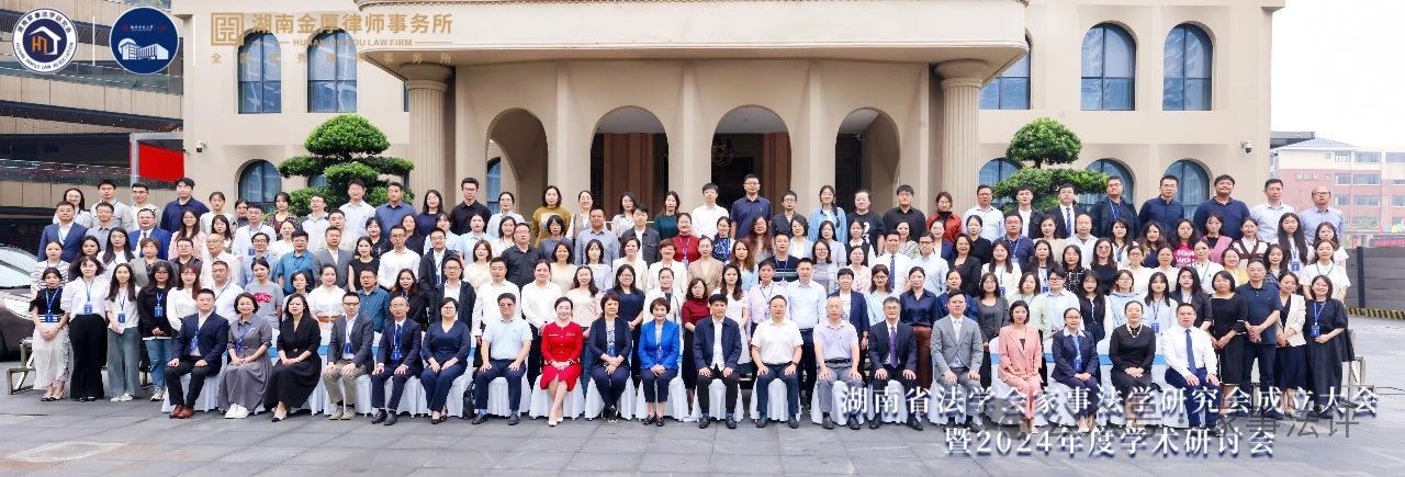 yL23411永利集团官网登录