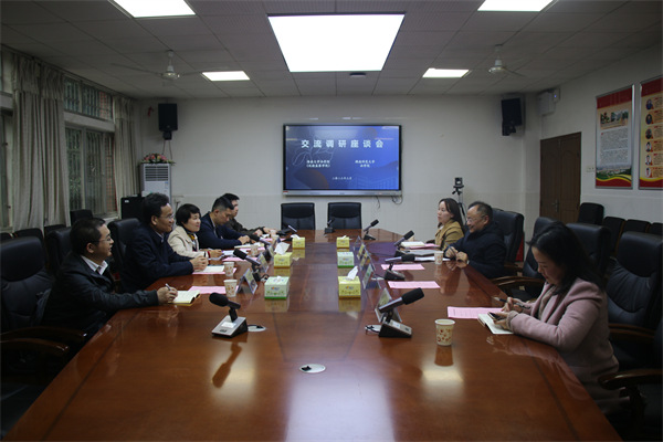 yL23411永利集团官网登录
