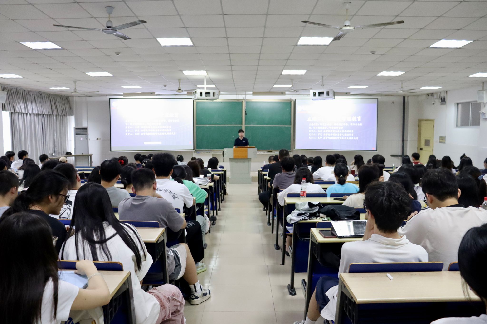 yL23411永利集团官网登录