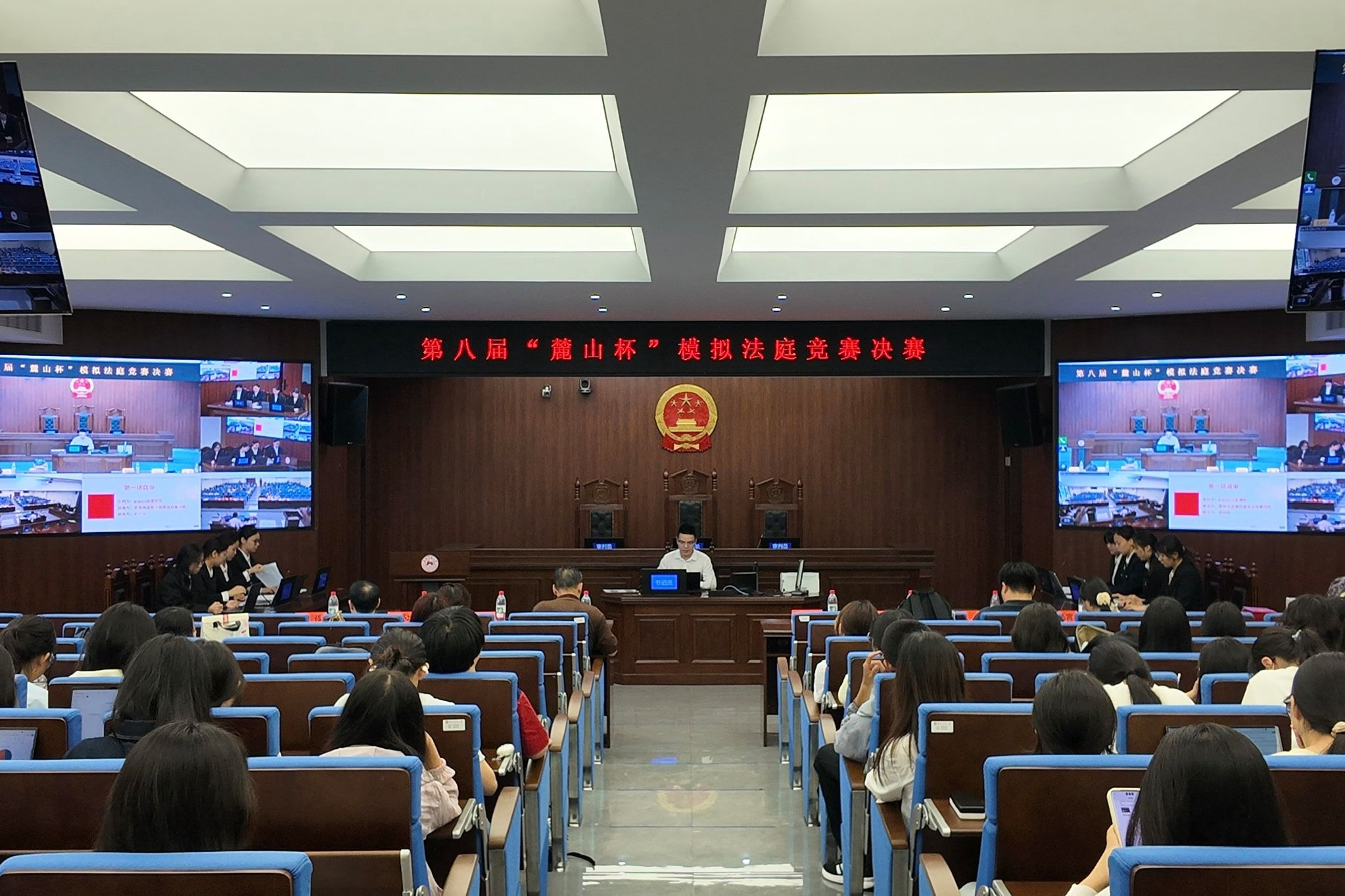 yL23411永利集团官网登录