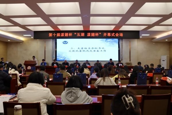 yL23411永利集团官网登录