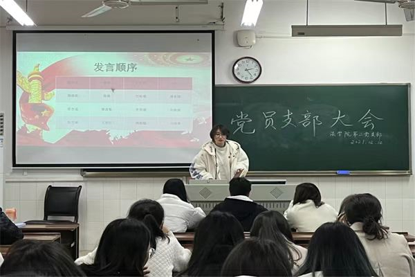 yL23411永利集团官网登录