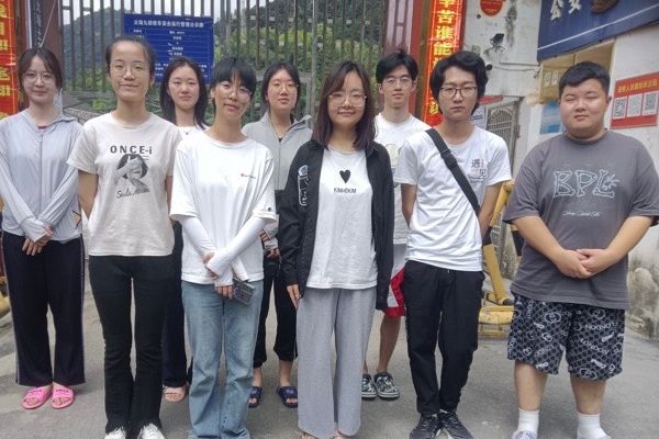 yL23411永利集团官网登录