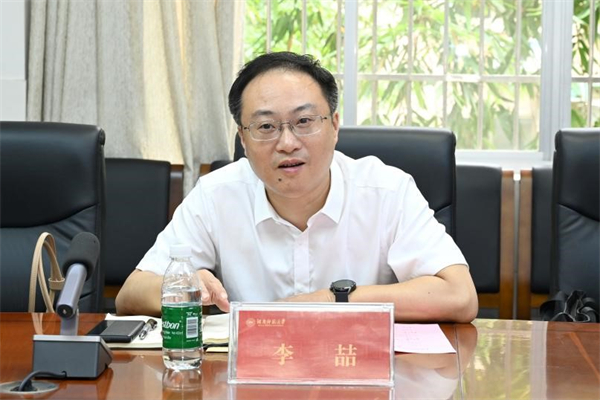 yL23411永利集团官网登录