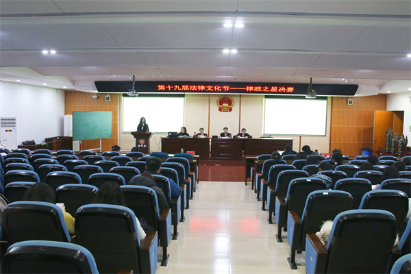yL23411永利集团官网登录