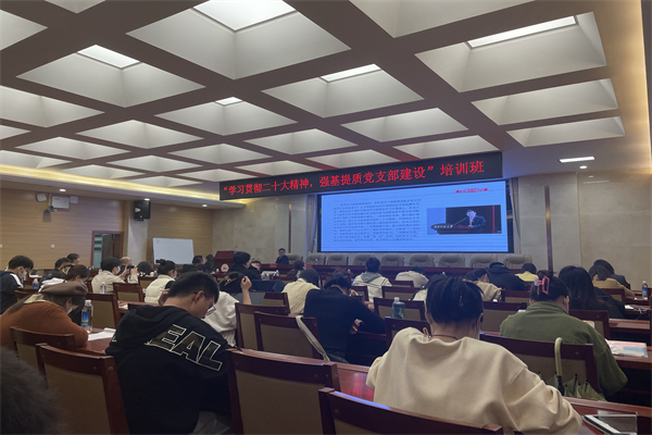 yL23411永利集团官网登录