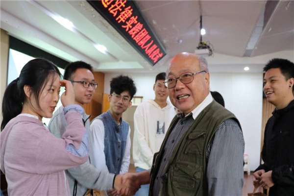 yL23411永利集团官网登录