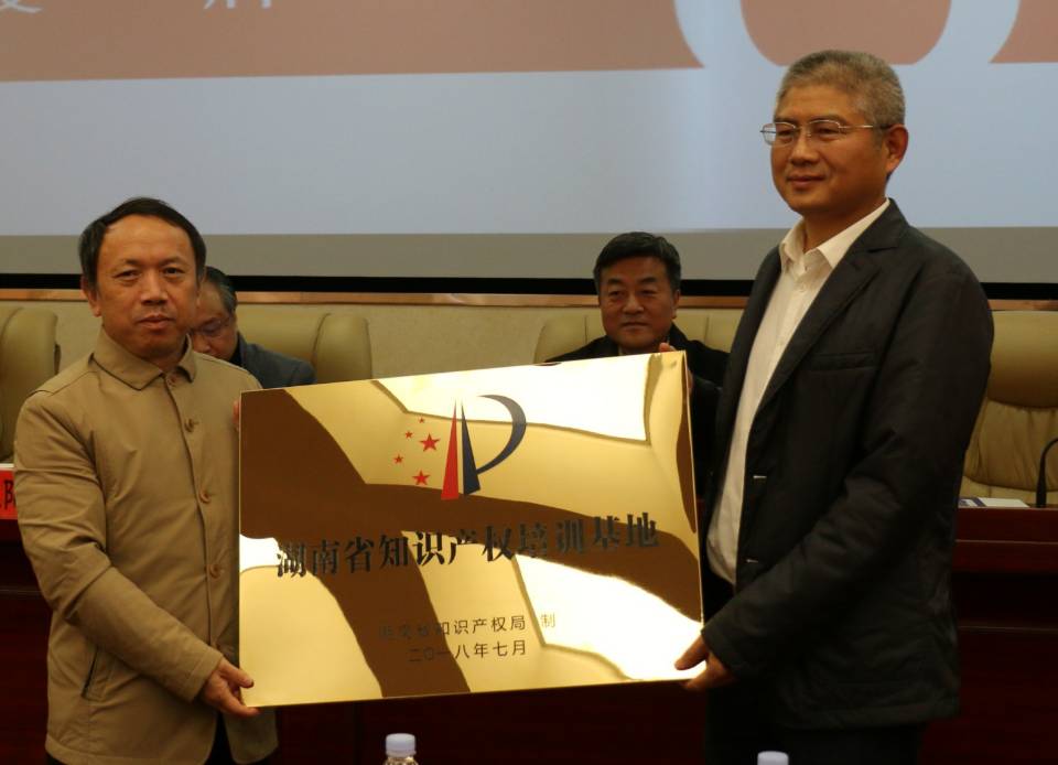 yL23411永利集团官网登录