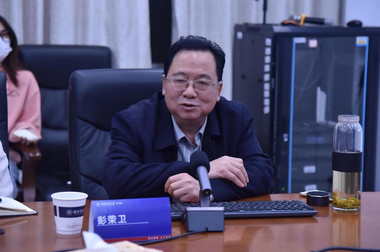 yL23411永利集团官网登录