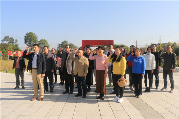 yL23411永利集团官网登录