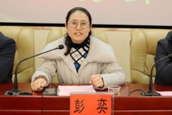 yL23411永利集团官网登录