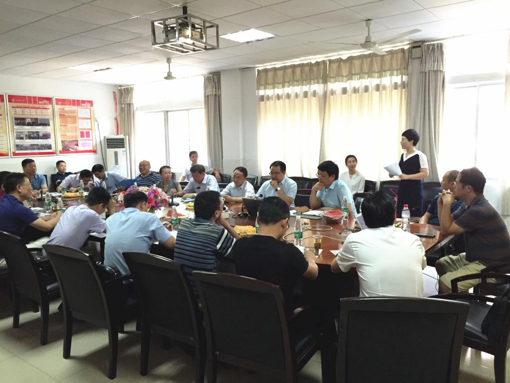 yL23411永利集团官网登录