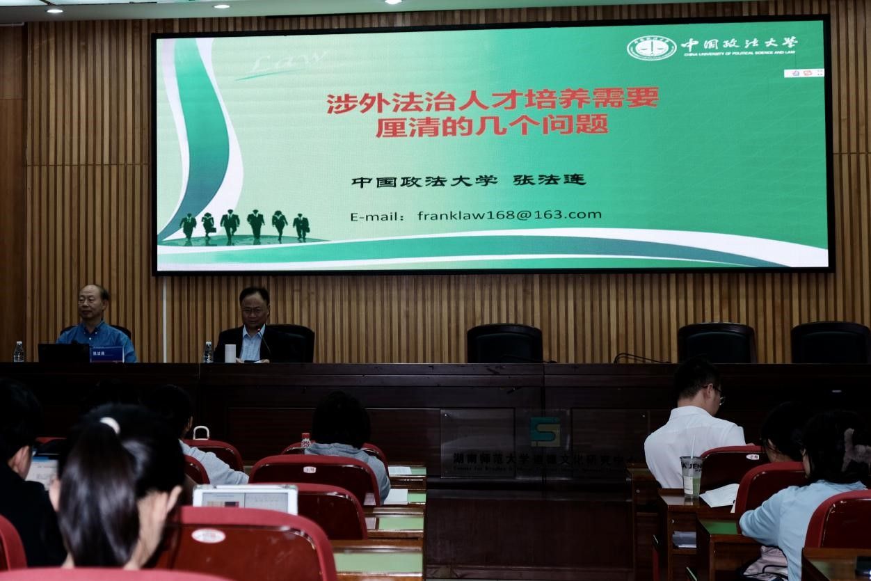 yL23411永利集团官网登录
