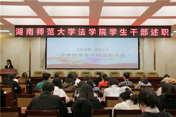 yL23411永利集团官网登录