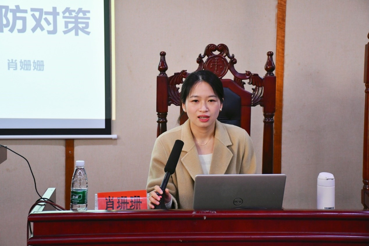 yL23411永利集团官网登录