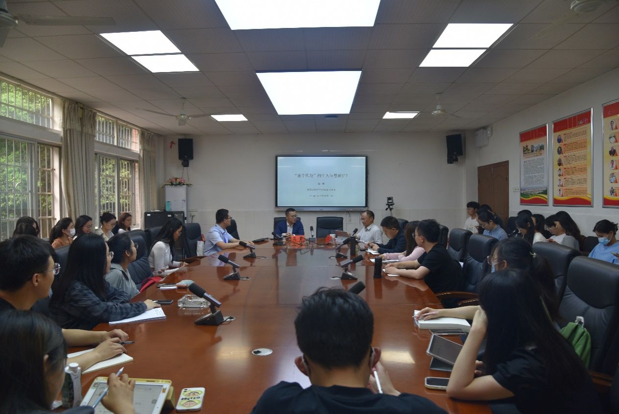 yL23411永利集团官网登录