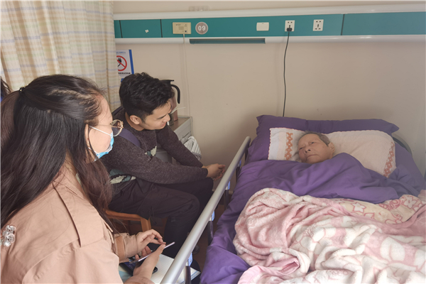 yL23411永利集团官网登录