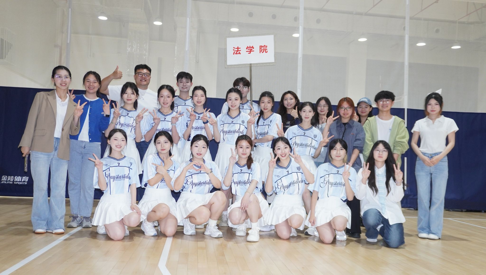 yL23411永利集团官网登录