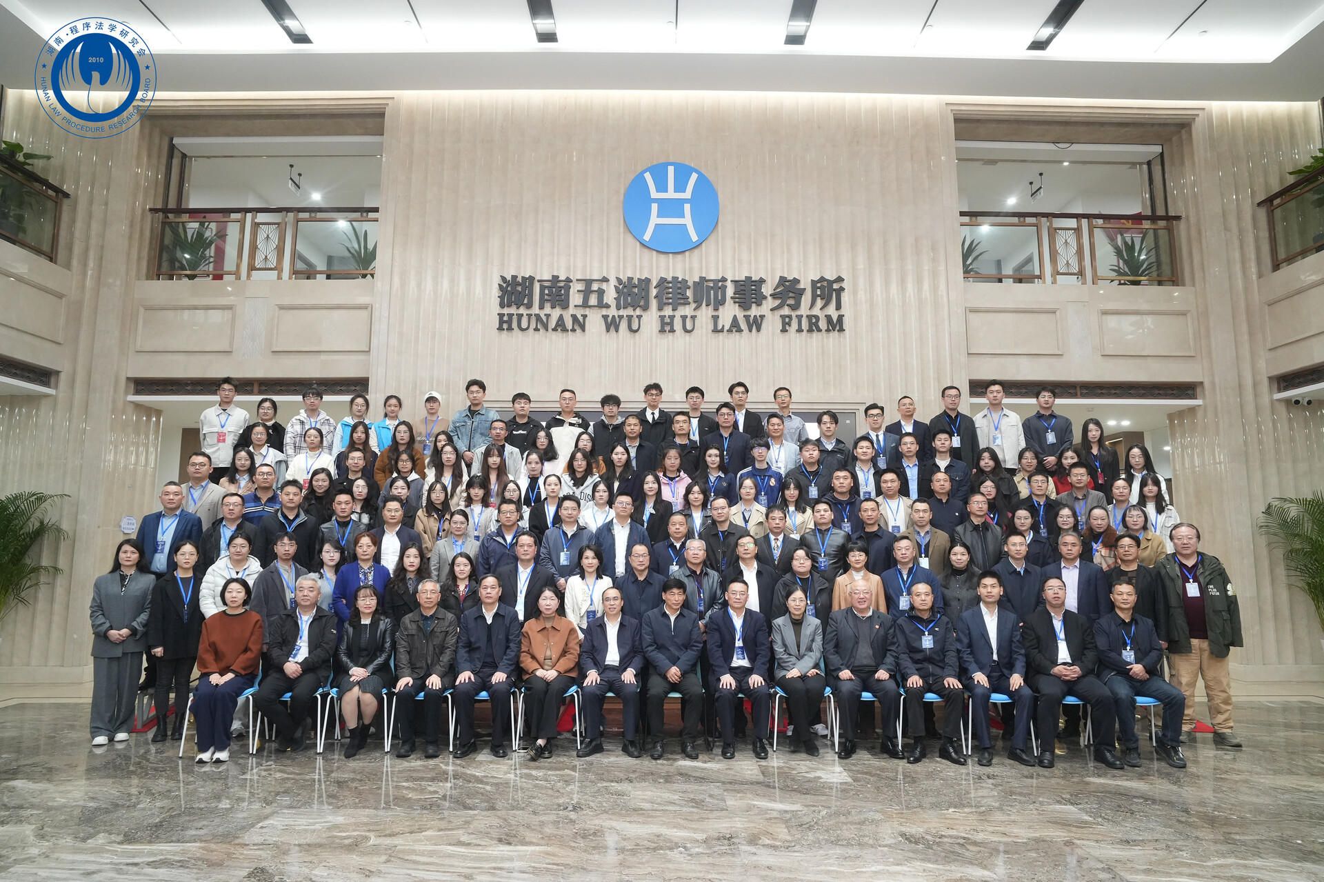 yL23411永利集团官网登录