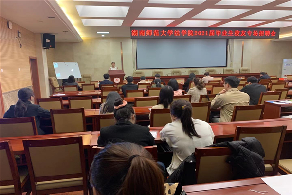 yL23411永利集团官网登录