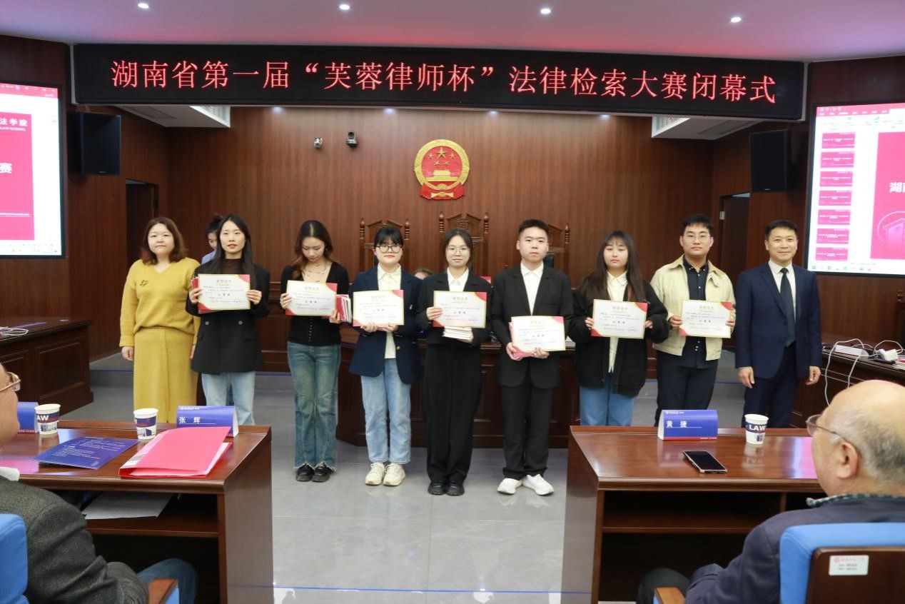 yL23411永利集团官网登录
