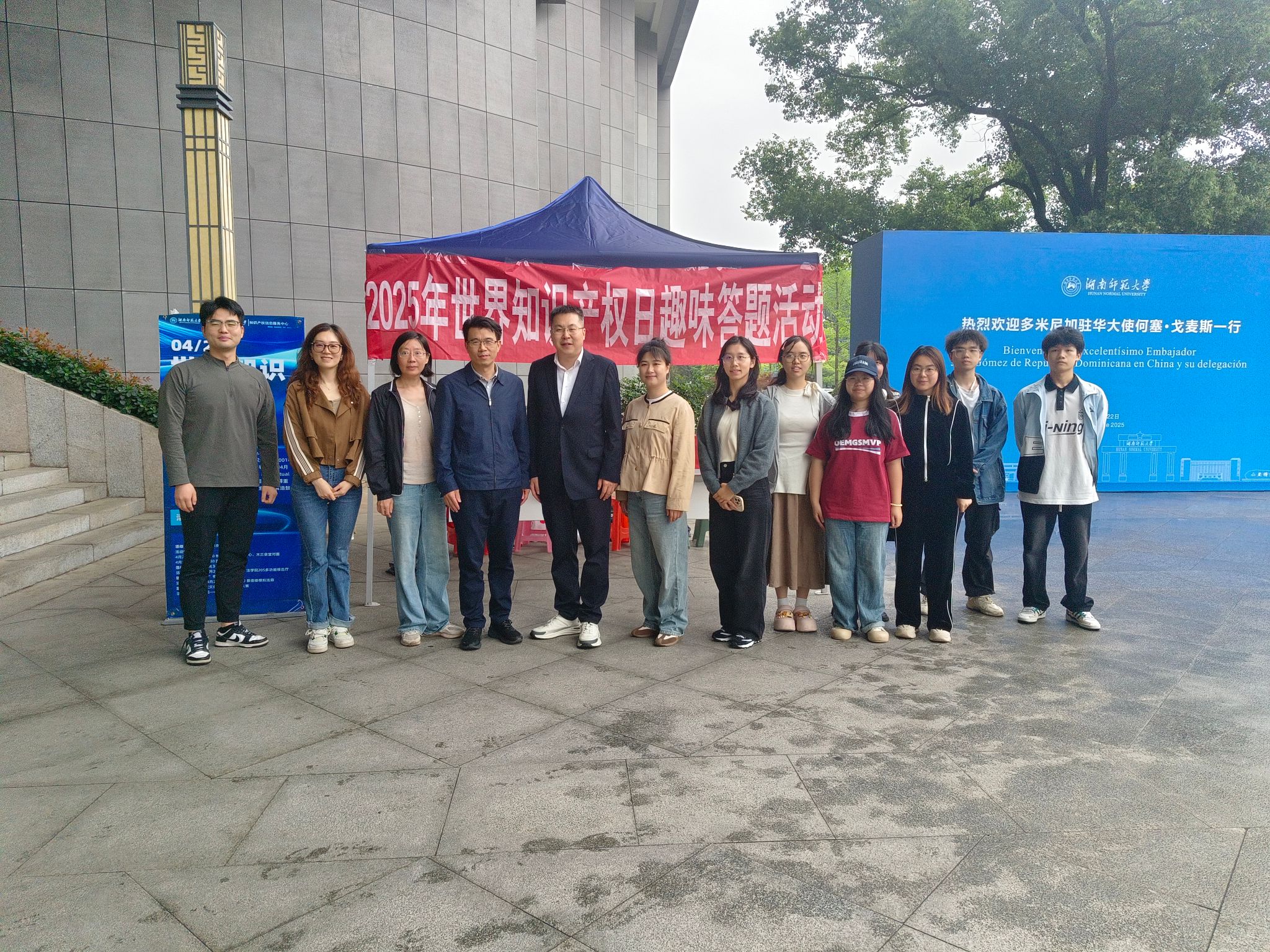 yL23411永利集团官网登录