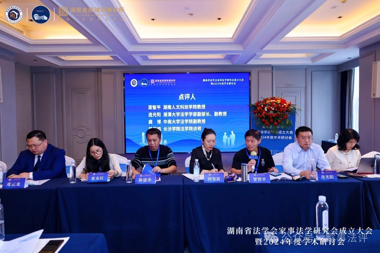 yL23411永利集团官网登录