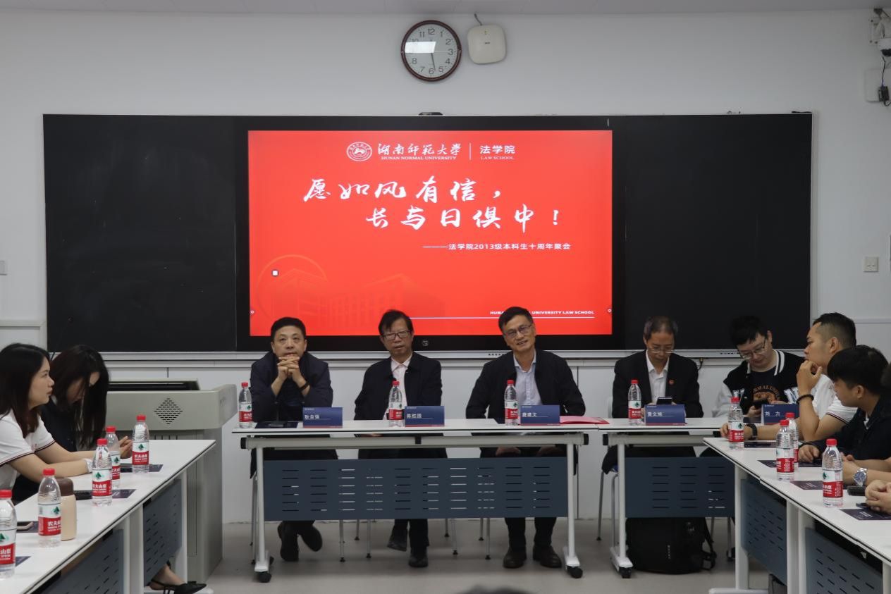 yL23411永利集团官网登录
