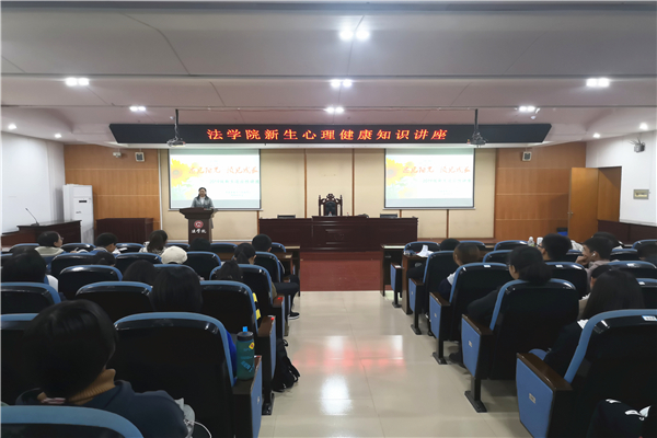 yL23411永利集团官网登录