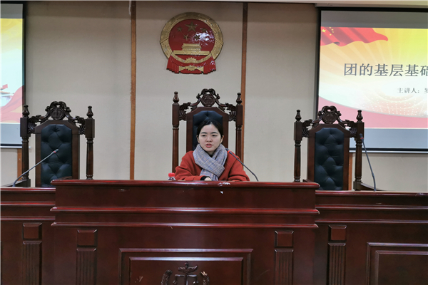 yL23411永利集团官网登录