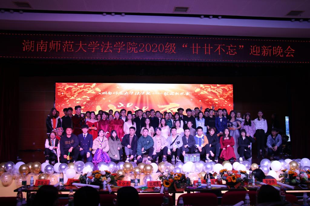 yL23411永利集团官网登录