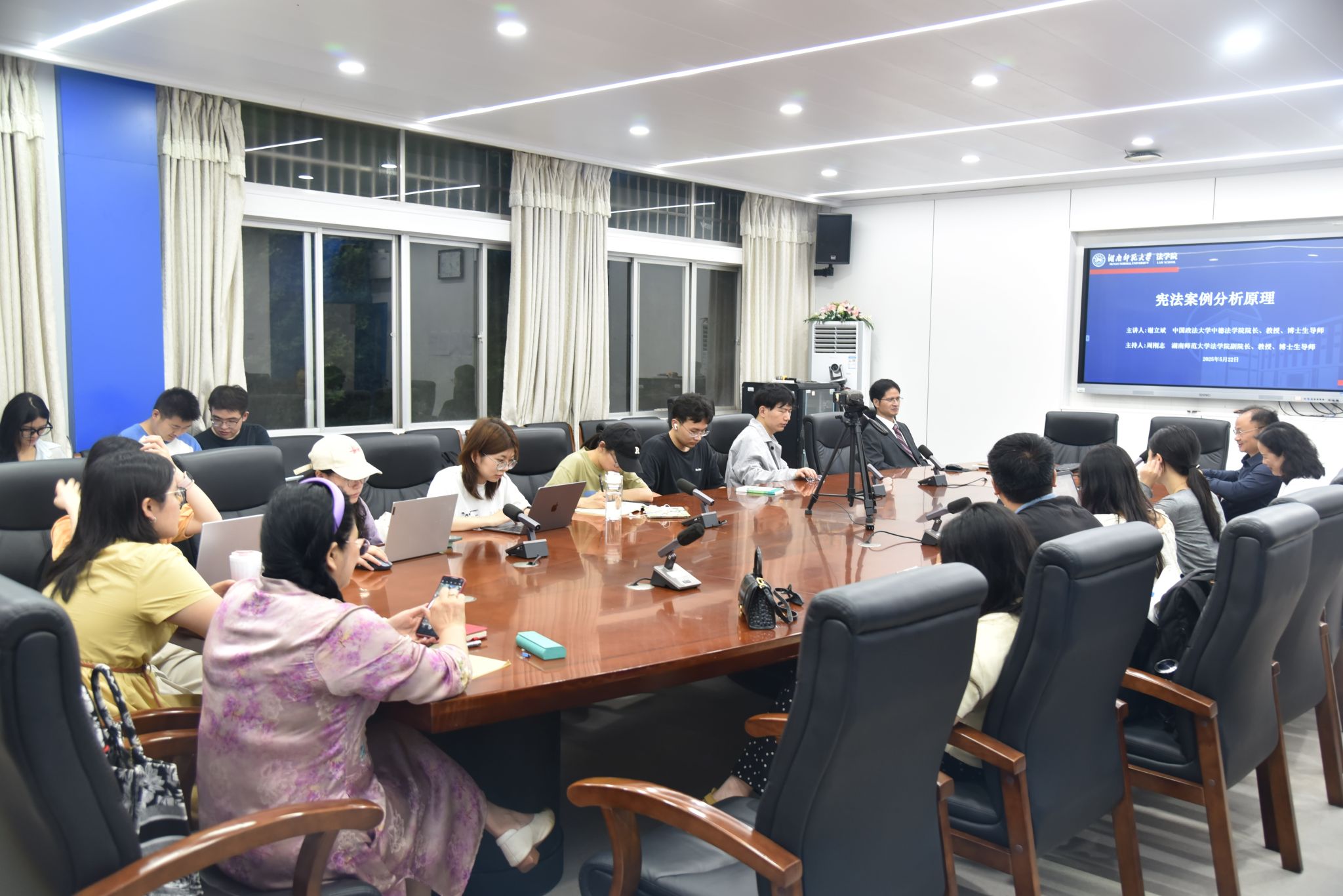 yL23411永利集团官网登录