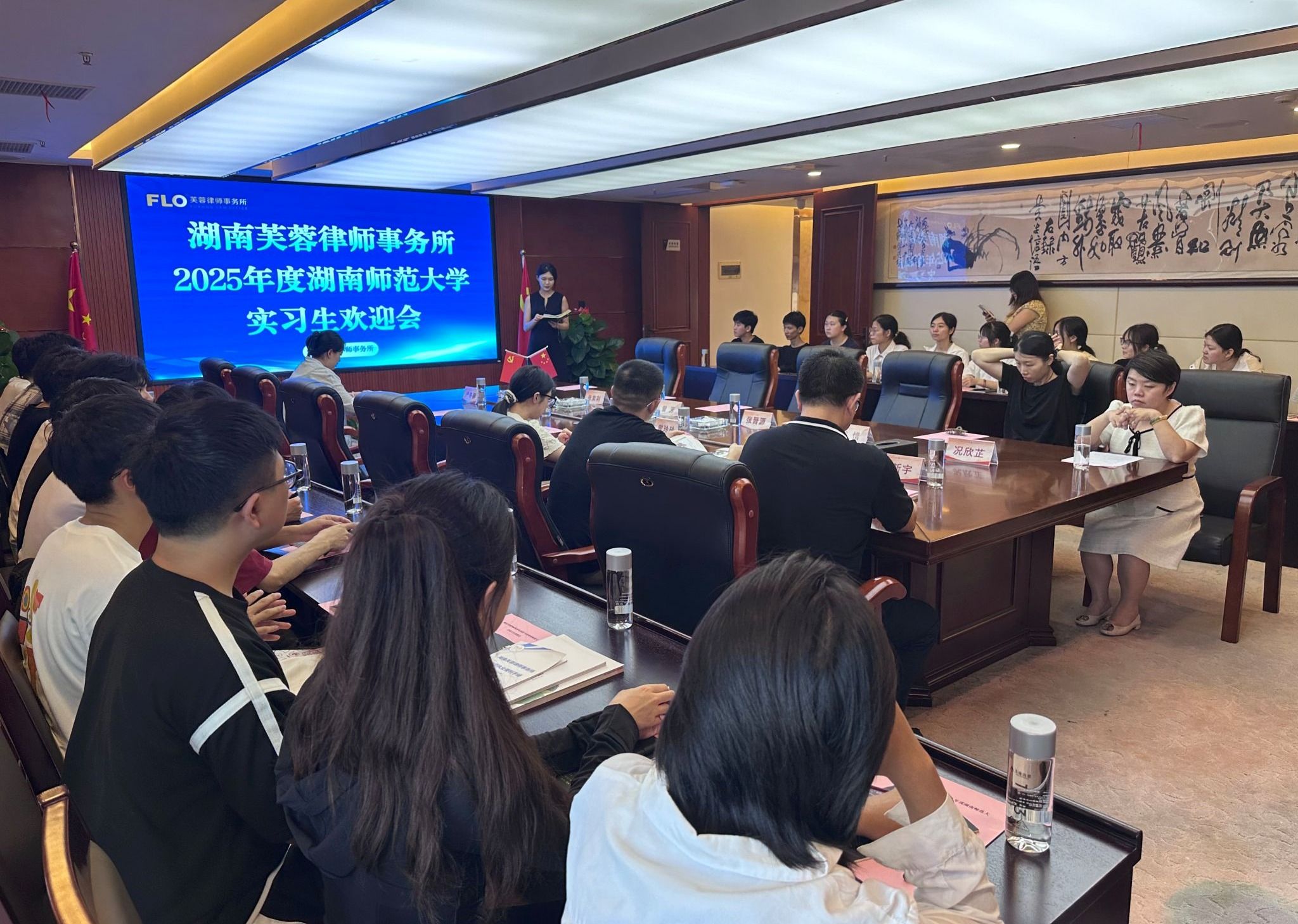 yL23411永利集团官网登录