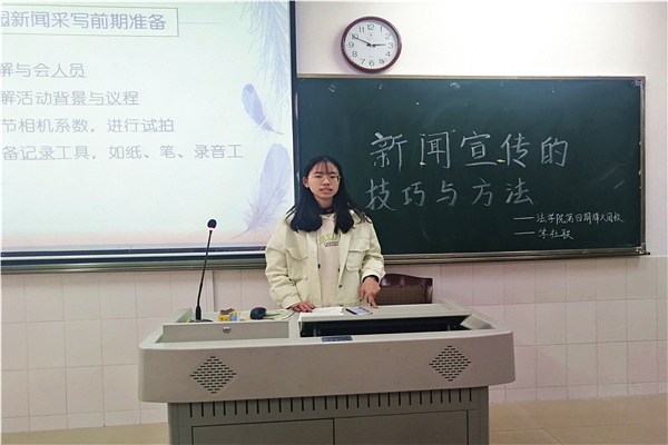 yL23411永利集团官网登录