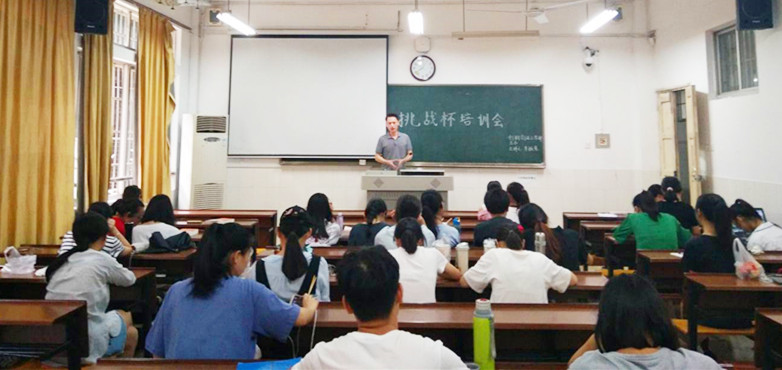 yL23411永利集团官网登录
