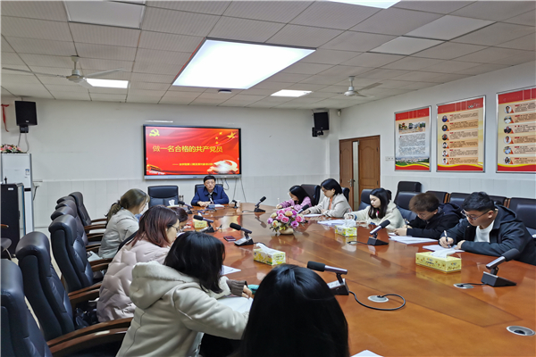 yL23411永利集团官网登录