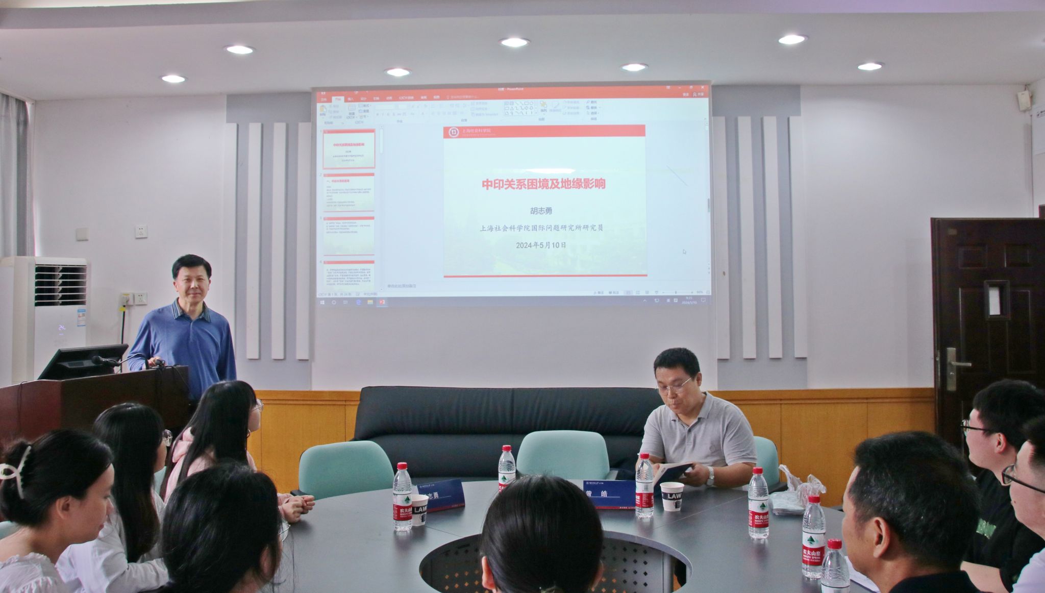 yL23411永利集团官网登录