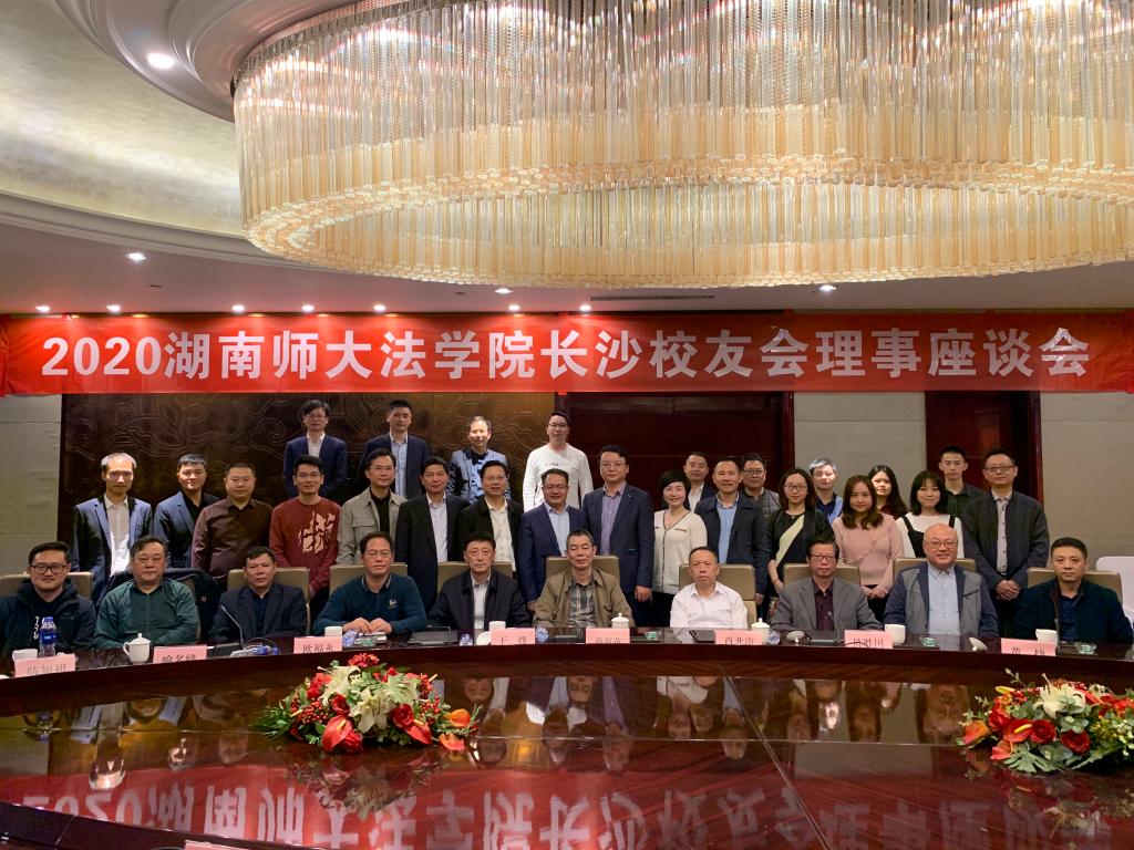 yL23411永利集团官网登录