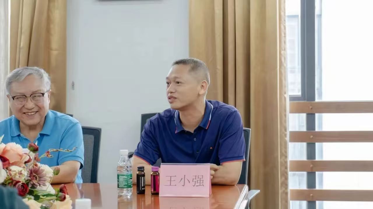 yL23411永利集团官网登录