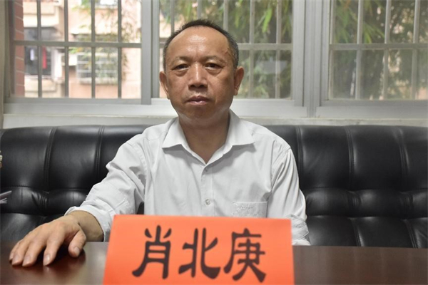 yL23411永利集团官网登录