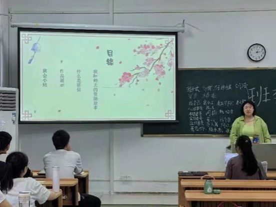 yL23411永利集团官网登录