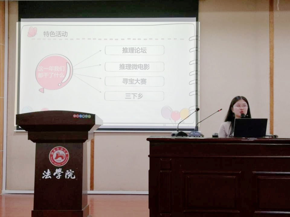 yL23411永利集团官网登录